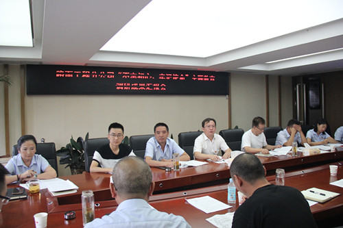 公司综合部主任吴俊达同志出席_副本.jpg 公司综合部主任吴俊达同志出席_副本.jpg