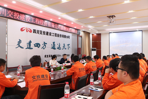 马书记向项目员工阐述薪资改革意义_副本.jpg 马书记向项目员工阐述薪资改革意义_副本.jpg