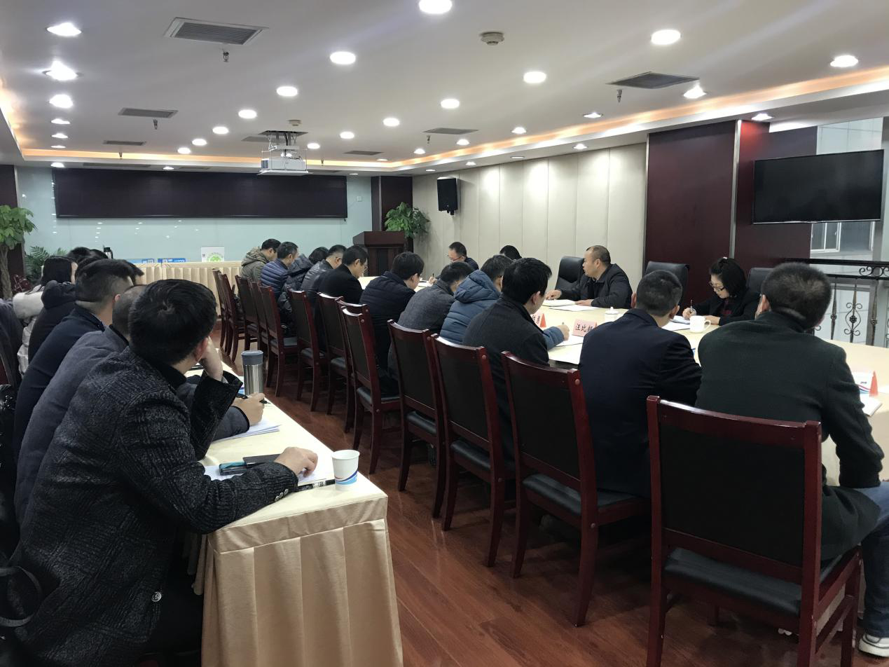 2019信用评价及维护工程会.png 2019信用评价及维护工程会.png
