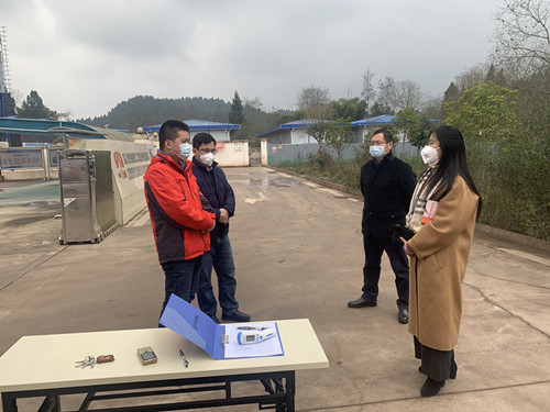 陈玲惠总监赴公路分公司成资渝项目调研防疫准备工作_副本.jpg 陈玲惠总监赴公路分公司成资渝项目调研防疫准备工作_副本.jpg