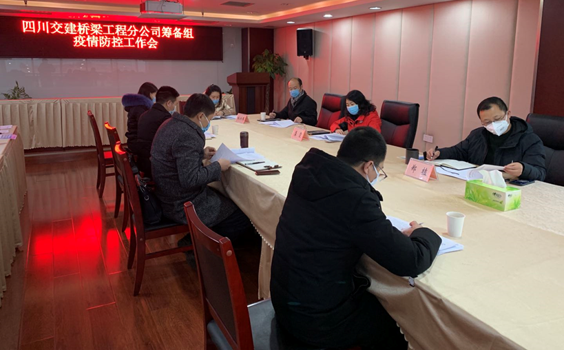 郑植主席参会.png 郑植主席参会.png