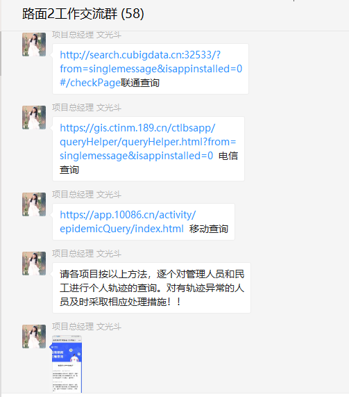 图片6.png 图片6.png