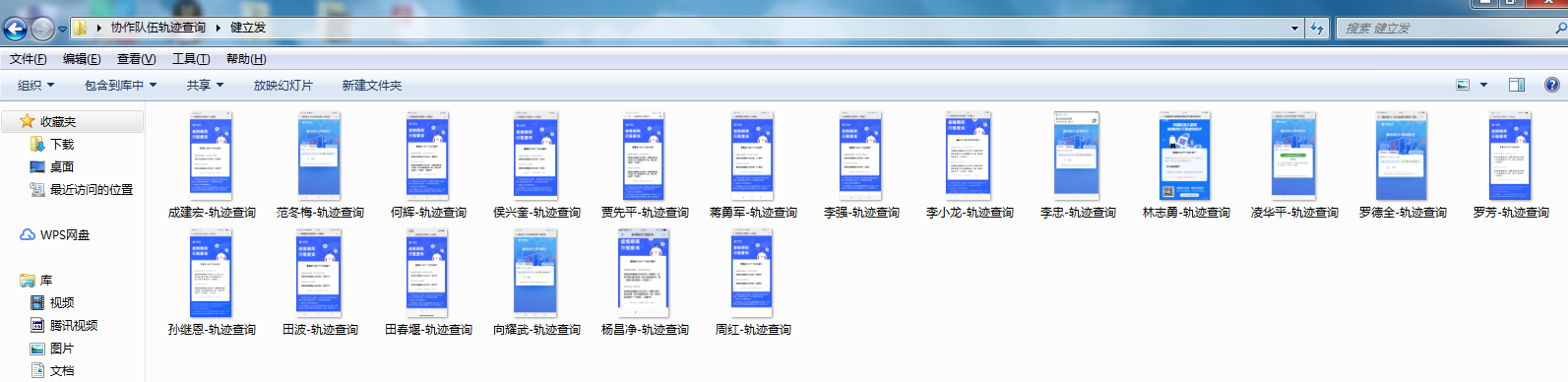 图片7.png 图片7.png