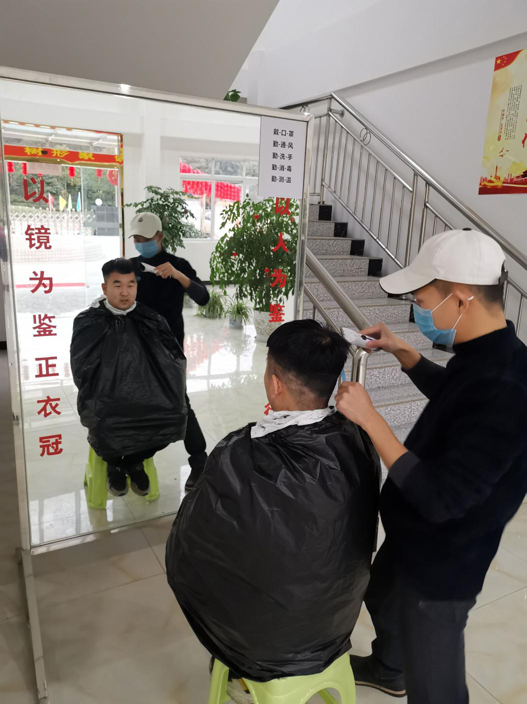 图片2.png 图片2.png