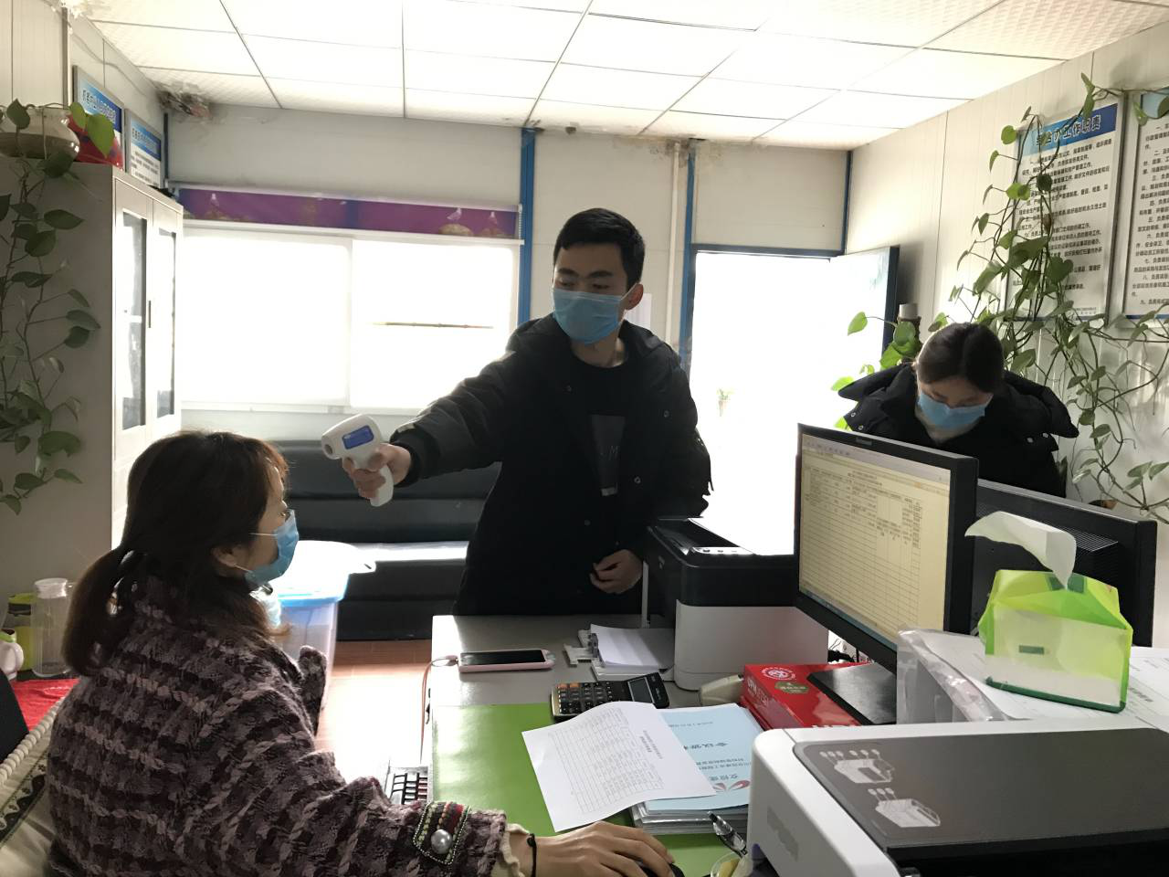 图片6.png 图片6.png