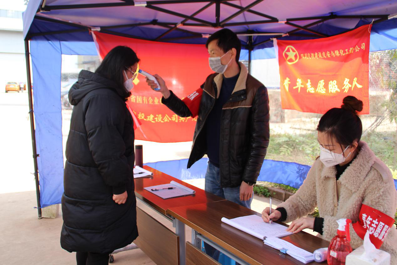 图片8.png 图片8.png
