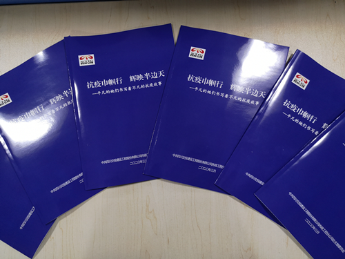 图片13_副本.png 图片13_副本.png