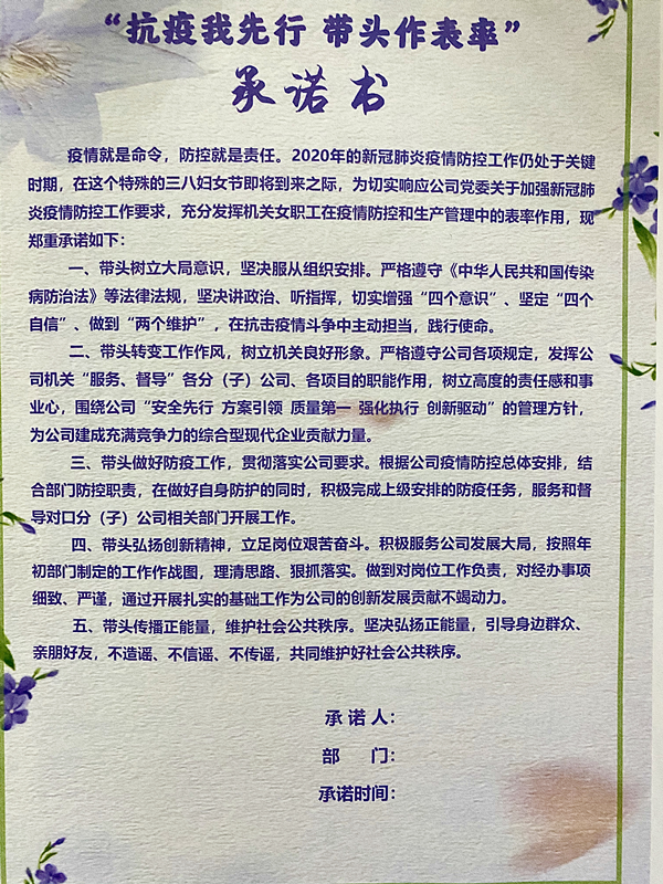 图片1_副本.png 图片1_副本.png