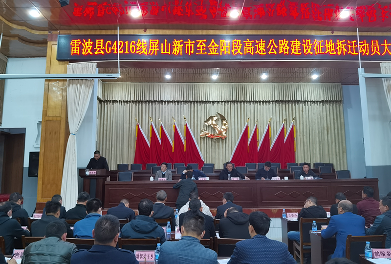 沿江高速_副本.png 沿江高速_副本.png