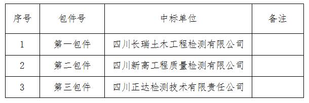 QQ截图20200528162711.jpg