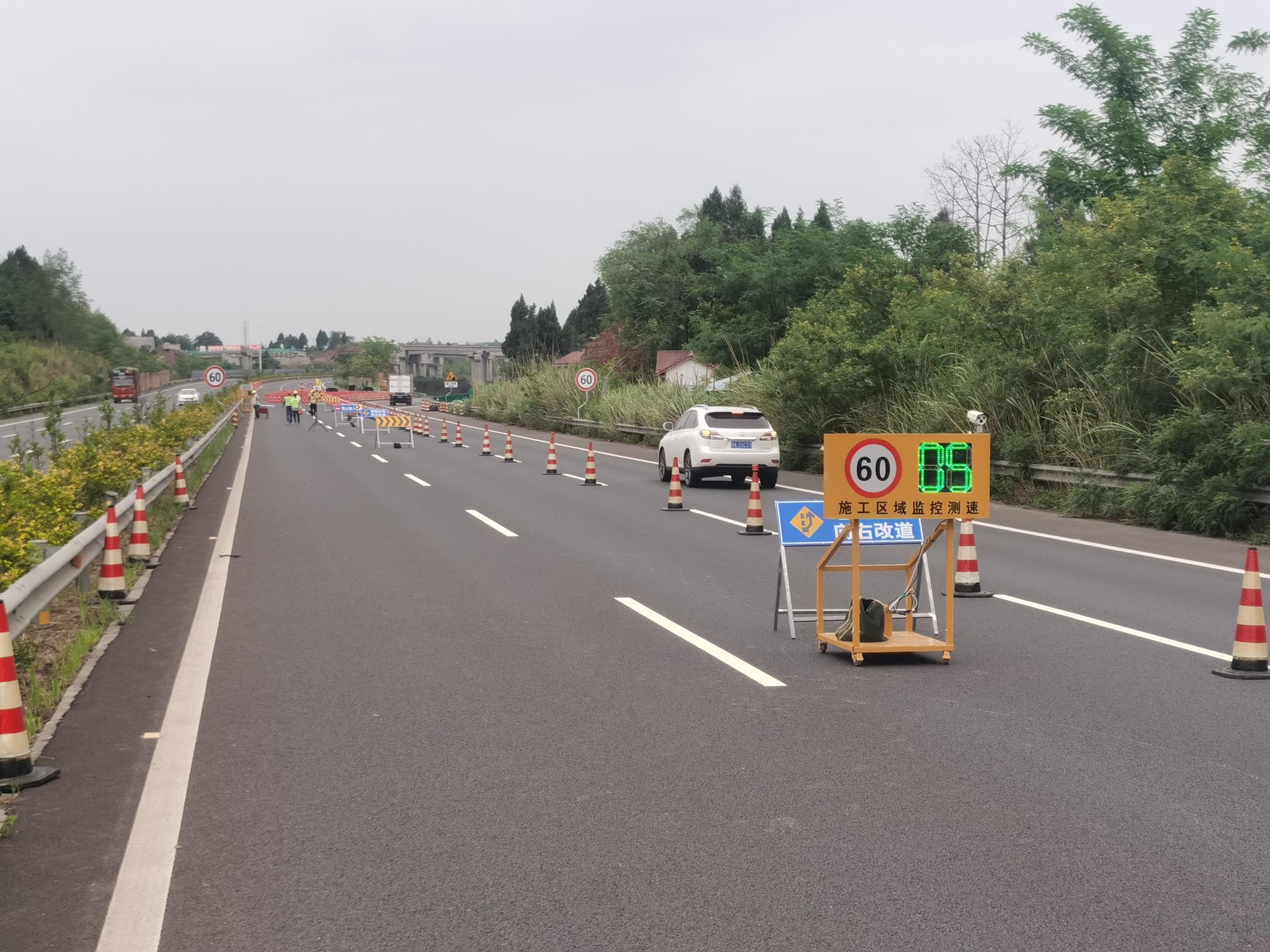成资渝TJ5项目渝蓉枢纽疏解道顺利通车.jpg 成资渝TJ5项目渝蓉枢纽疏解道顺利通车.jpg