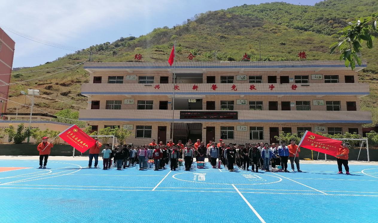 桥梁分公司沿江项目到结对帮扶学生就读学校开展六一爱心活动1.jpg 桥梁分公司沿江项目到结对帮扶学生就读学校开展六一爱心活动1.jpg