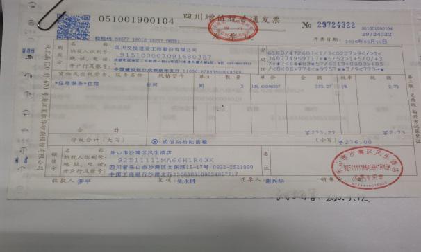 “百元降本、千元降效”活动1.jpg “百元降本、千元降效”活动1.jpg