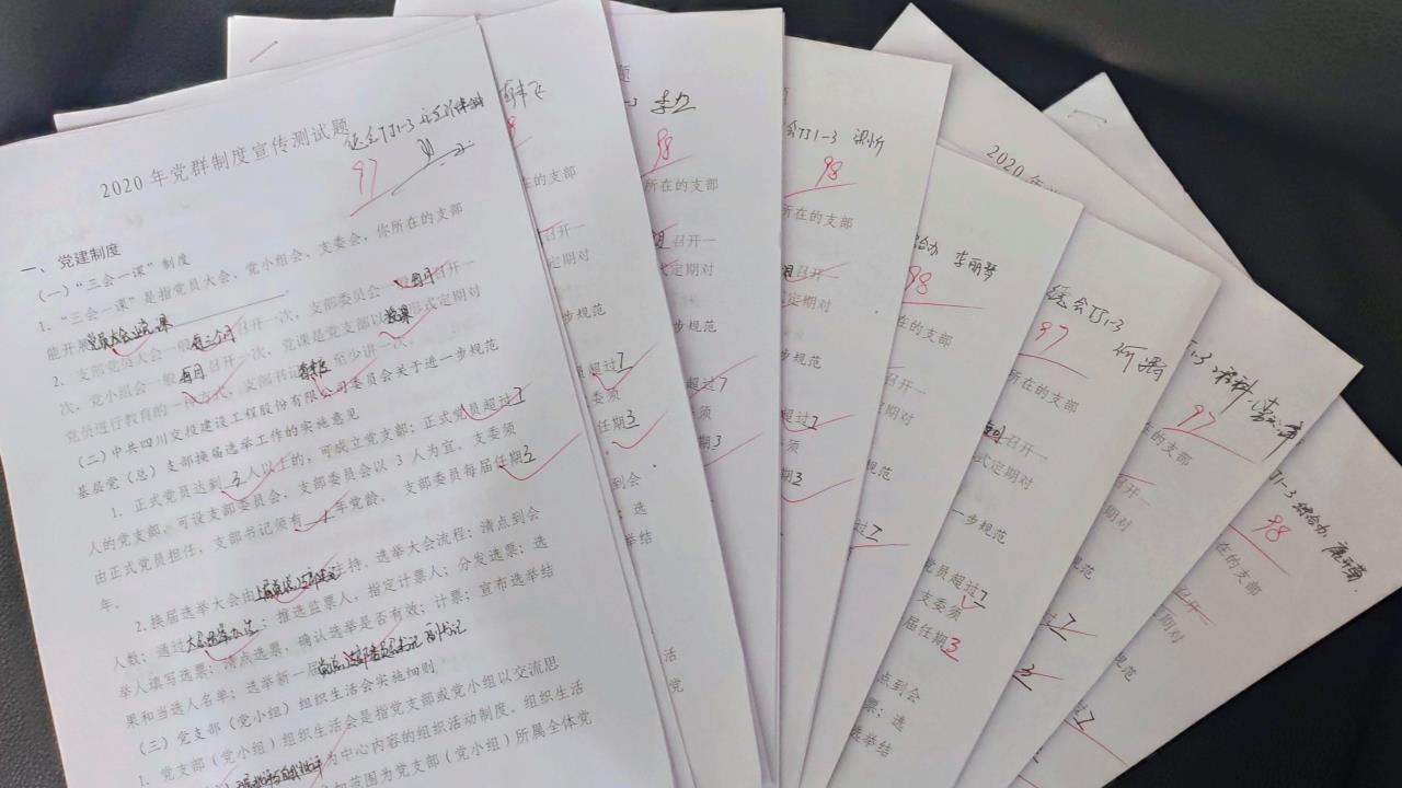 2-3.jpg 2-3.jpg