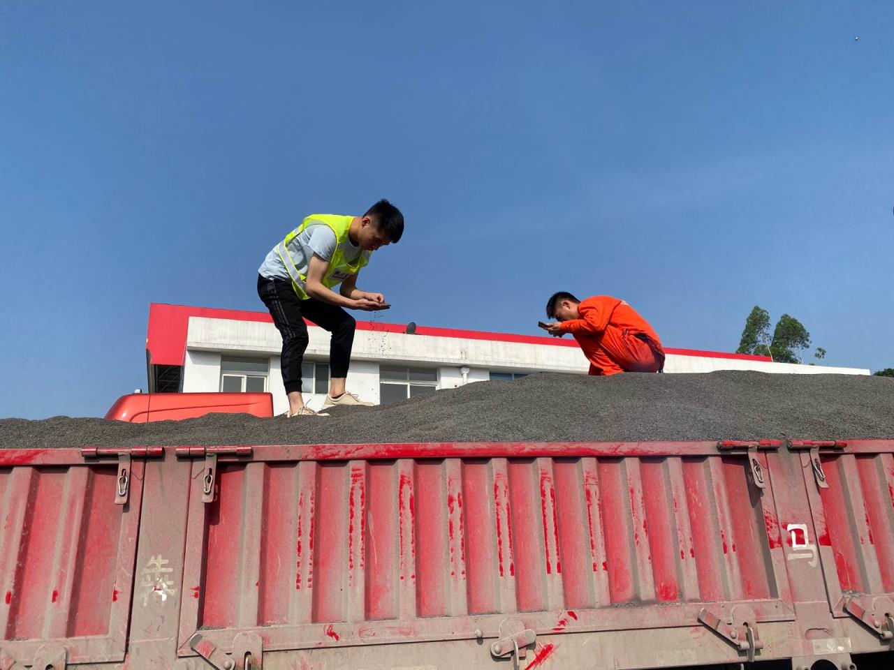 目测材料外观.jpg 目测材料外观.jpg