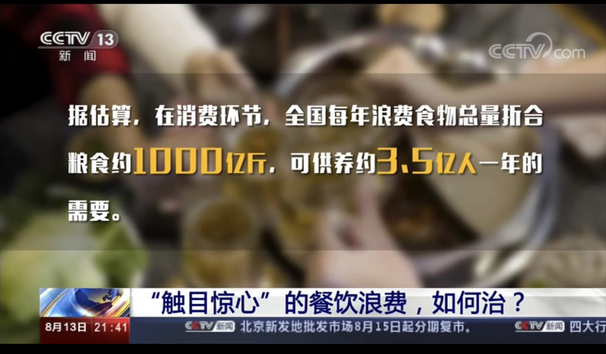 照片50 (3).jpg