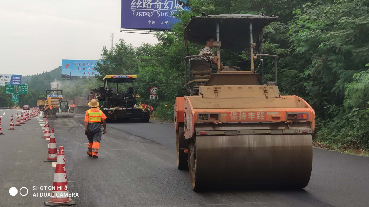 压实路面.png 压实路面.png