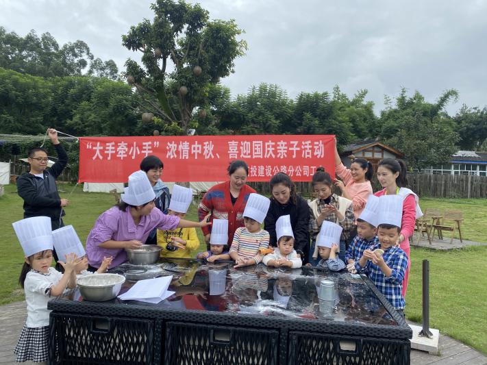图片4.jpg 图片4.jpg