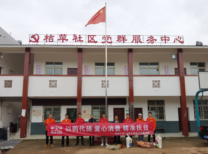 微信图片_20200929163142.png 微信图片_20200929163142.png