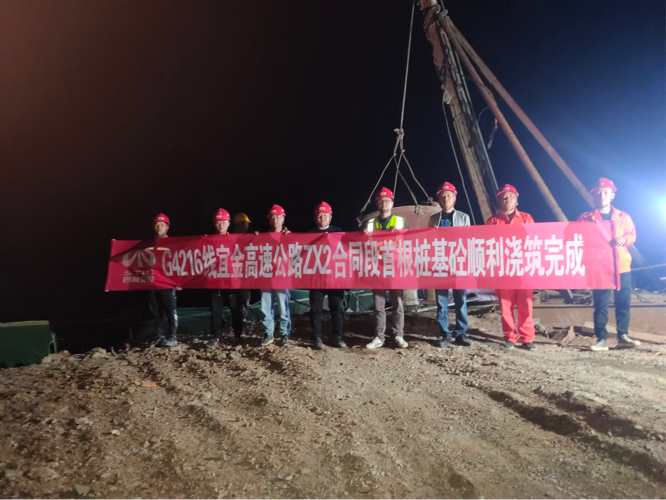 ZX2 57 (2).png ZX2 57 (2).png