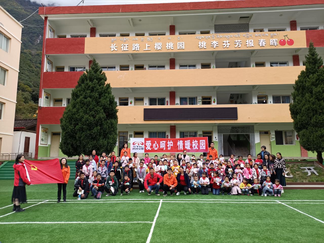 集体合影.jpg 集体合影.jpg