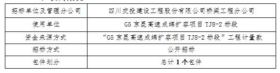 QQ截图20201016181932.jpg