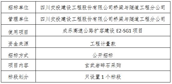 QQ截图20201022091433.jpg