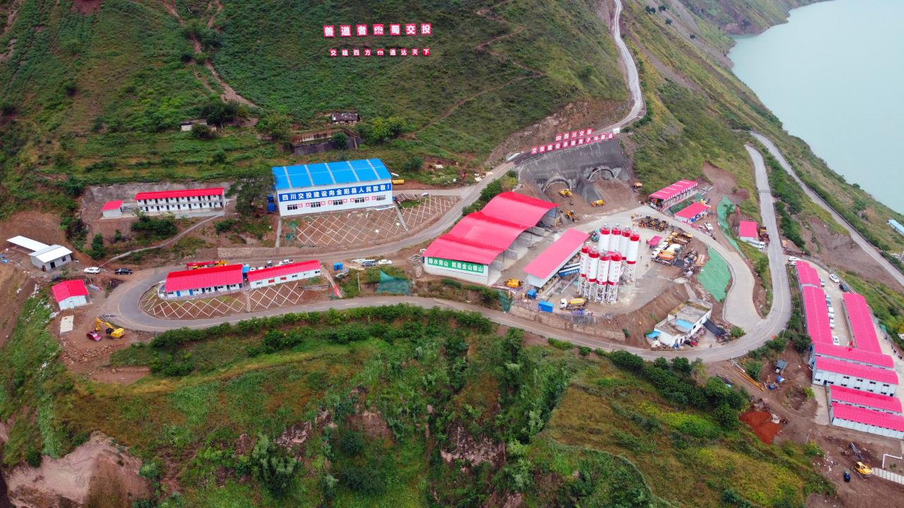 项目驻地.jpg 项目驻地.jpg