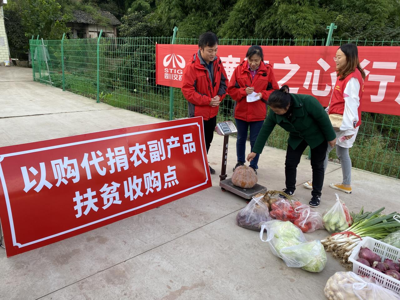 收购鸳鸯村名弄负责产品.jpg 收购鸳鸯村名弄负责产品.jpg