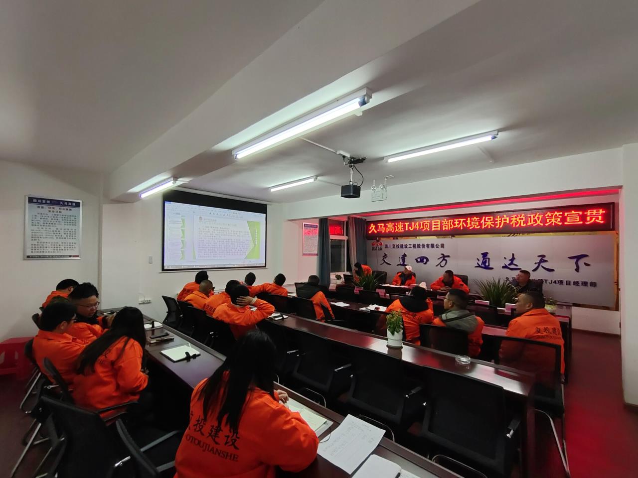 久马TJ4(1).jpg 久马TJ4(1).jpg
