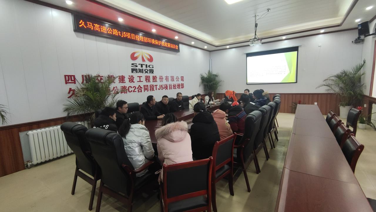 久马TJ5(2).jpg 久马TJ5(2).jpg