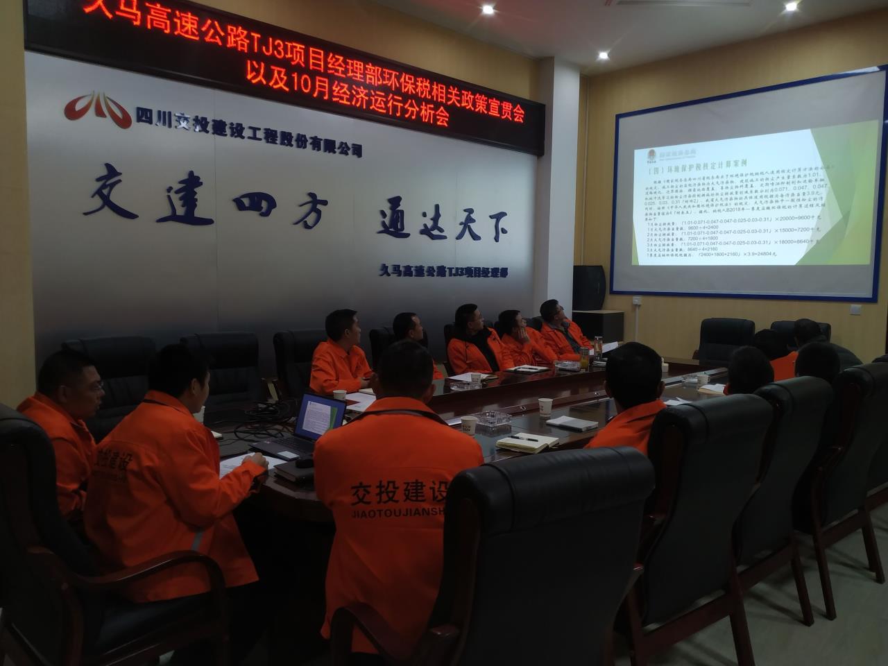 久马TJ3(1).jpg 久马TJ3(1).jpg