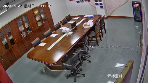 28-10.29开标室前.png 28-10.29开标室前.png