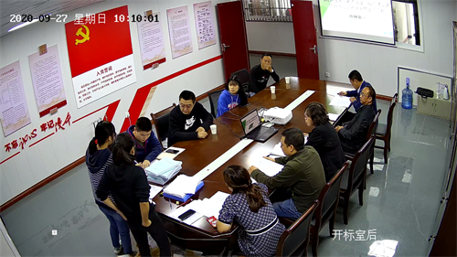 28-10.29开标室后.png 28-10.29开标室后.png