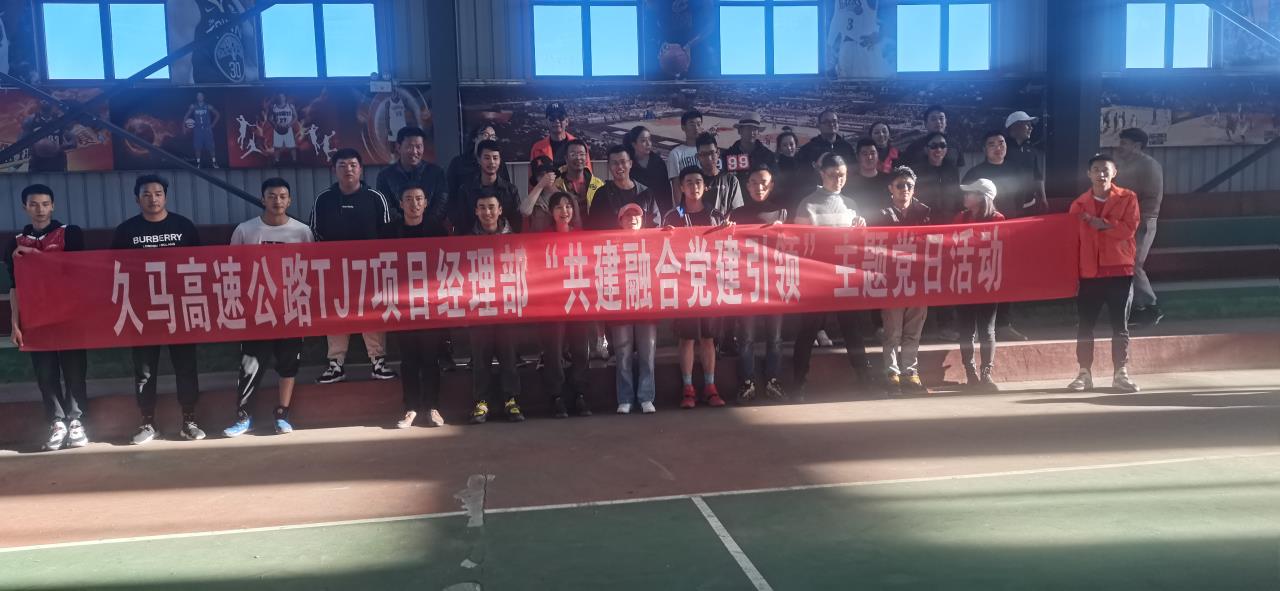 合影.jpg 合影.jpg