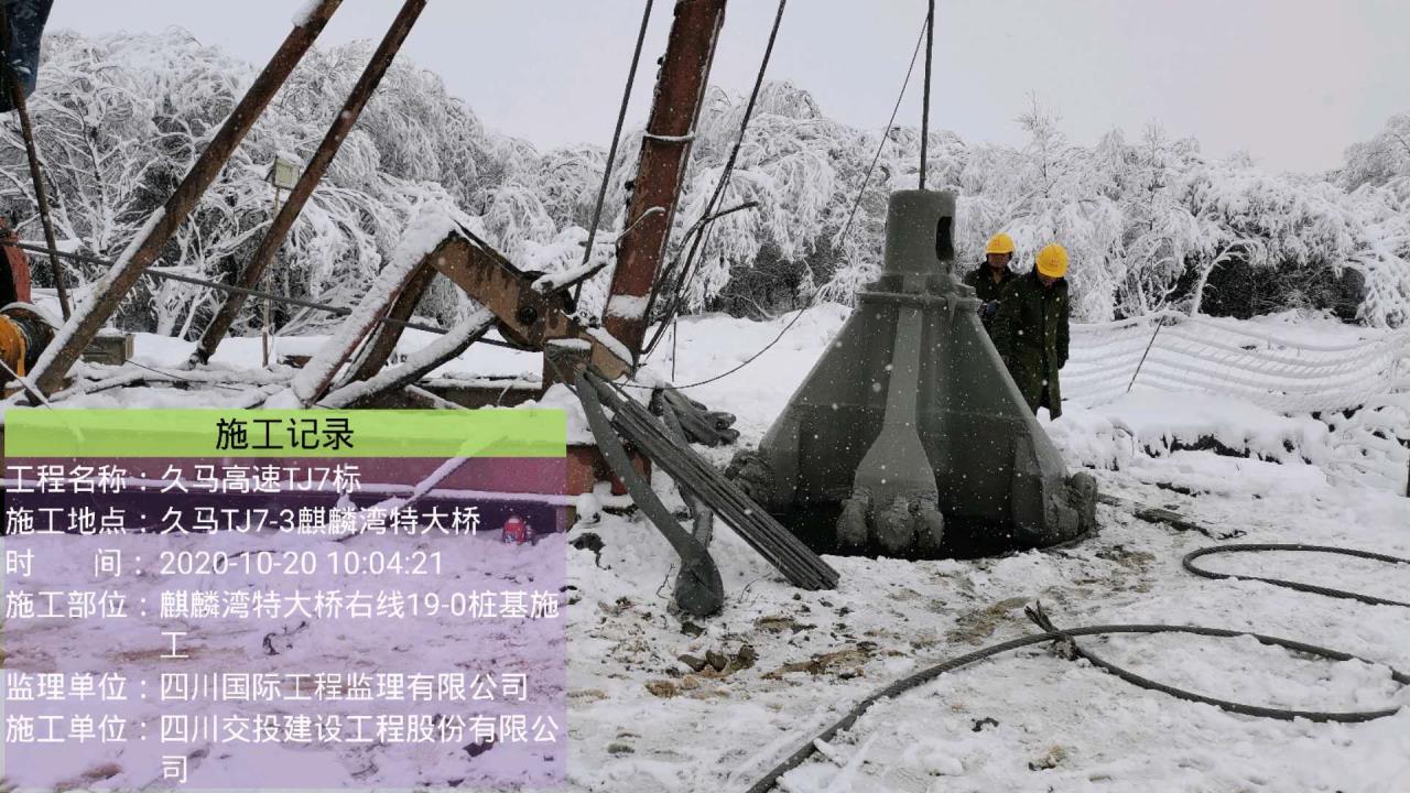 微信图片_20201020152427.jpg 微信图片_20201020152427.jpg