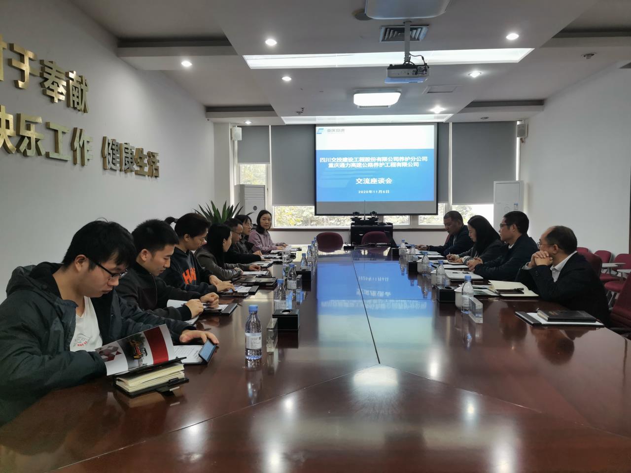 微信图片_20201108153546.jpg 微信图片_20201108153546.jpg
