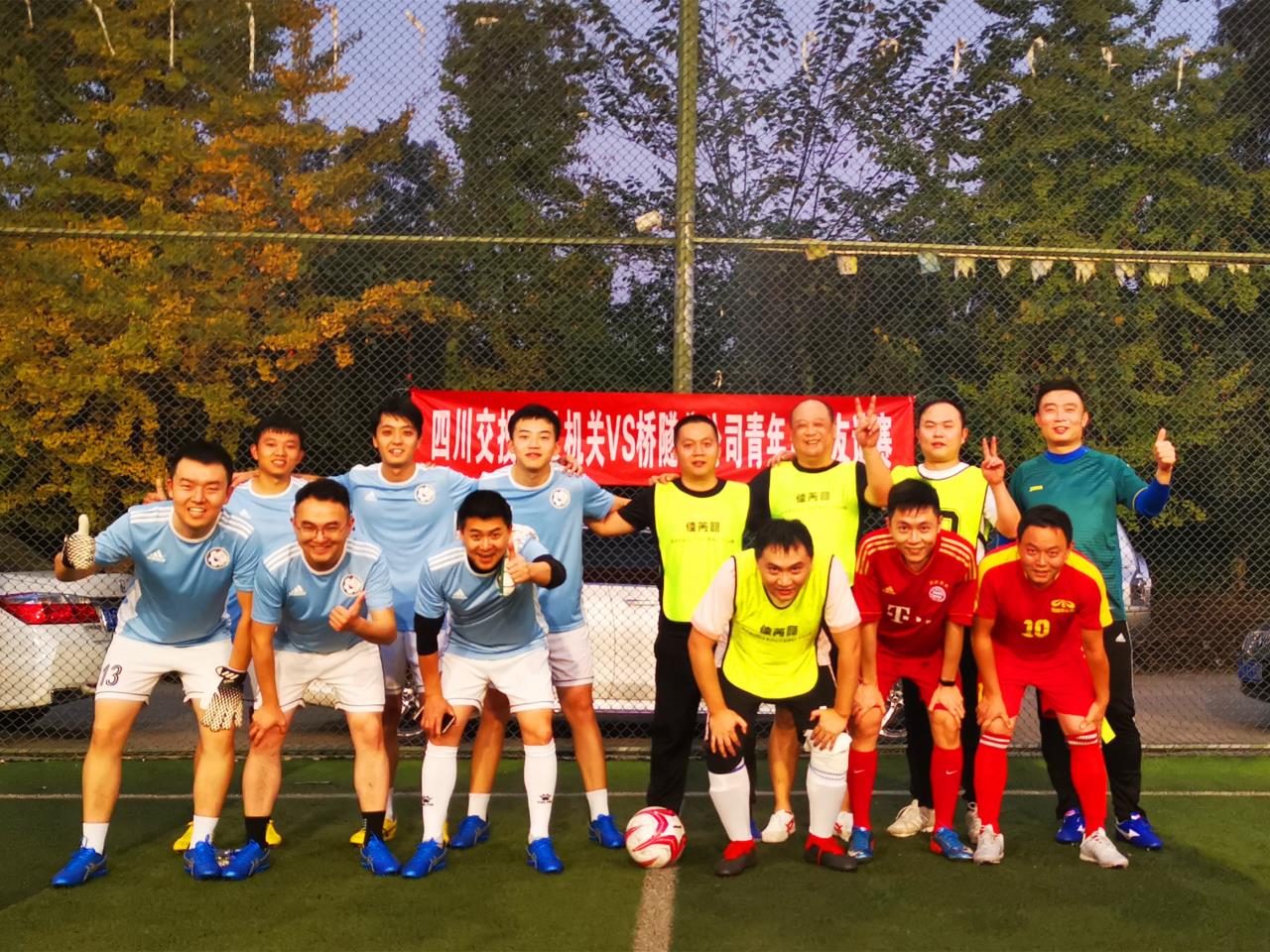 赛后合影.jpg 赛后合影.jpg