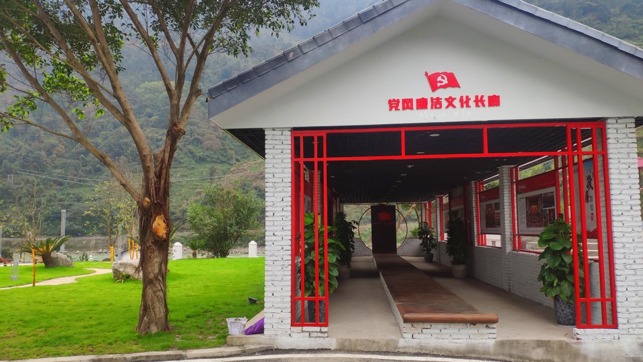 廉洁长廊整体.jpg 廉洁长廊整体.jpg