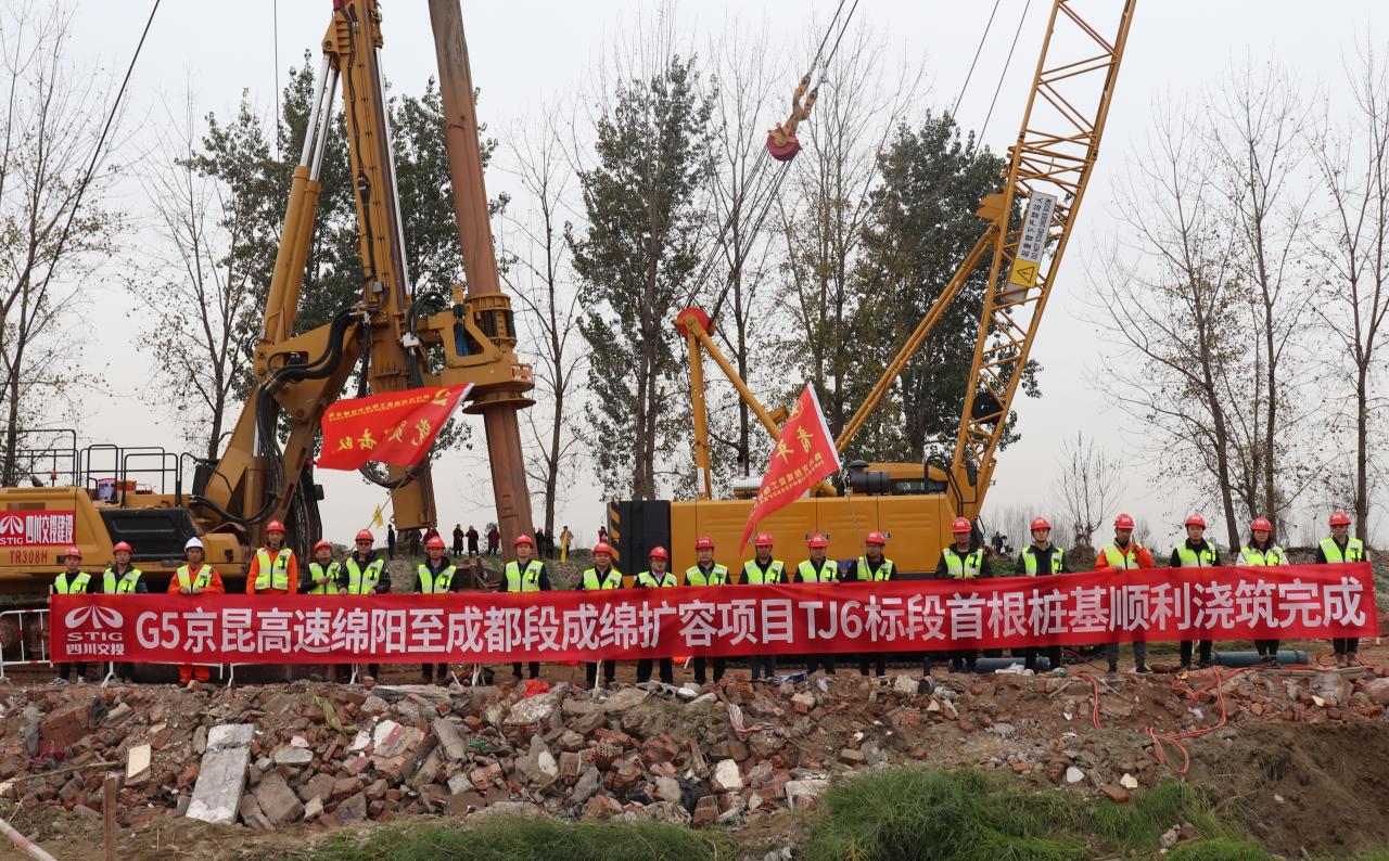 微信图片_20201127162846.jpg 微信图片_20201127162846.jpg