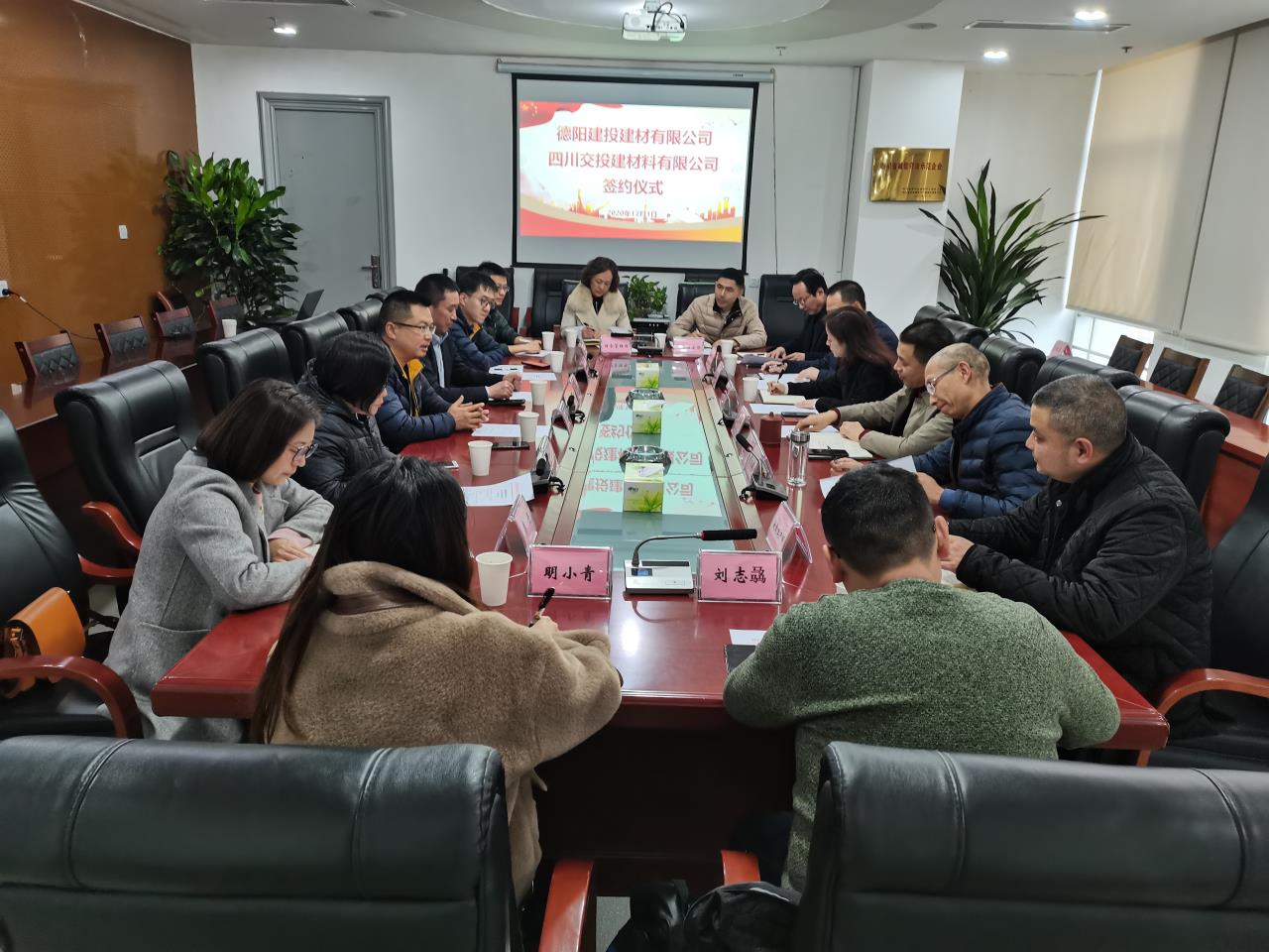 微信图片_20201207092432.jpg 微信图片_20201207092432.jpg