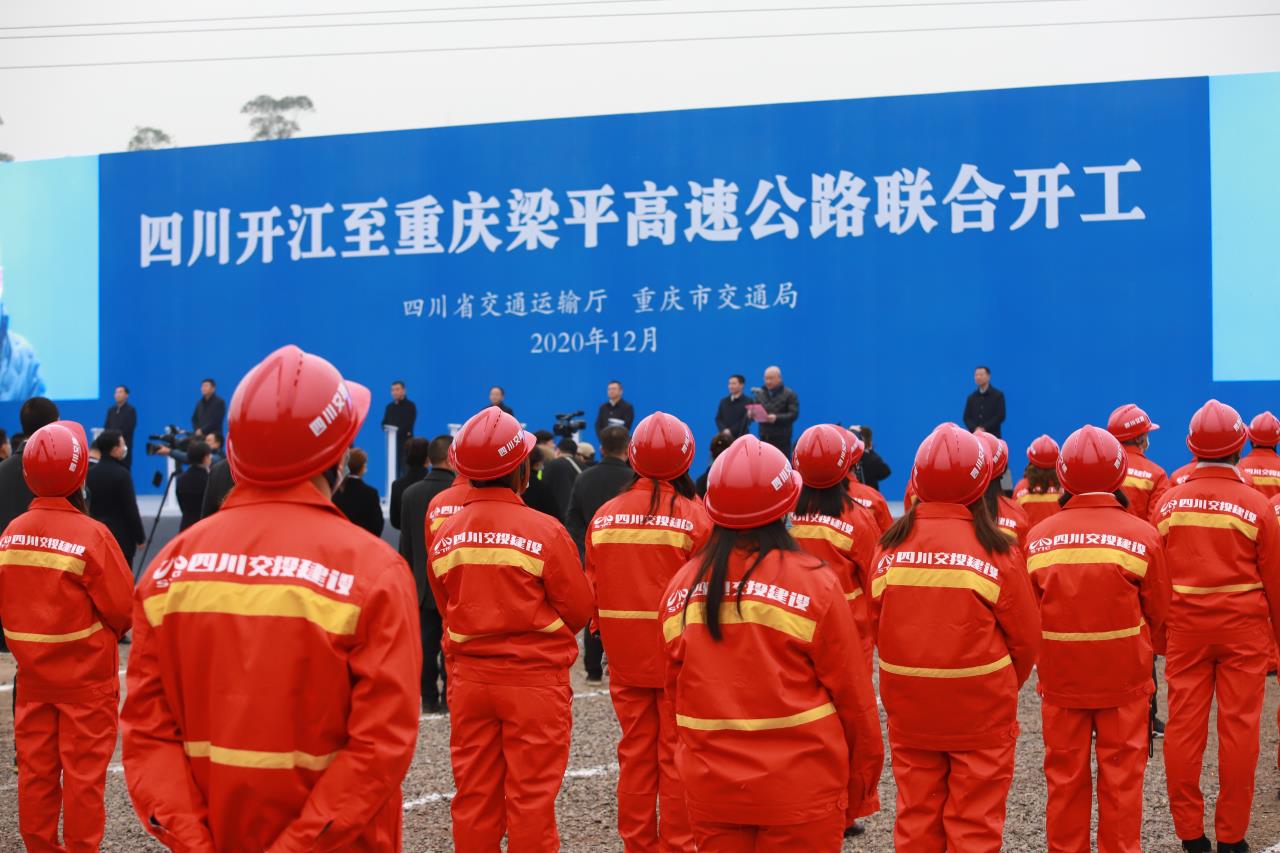 微信图片_20201208105450.jpg 微信图片_20201208105450.jpg