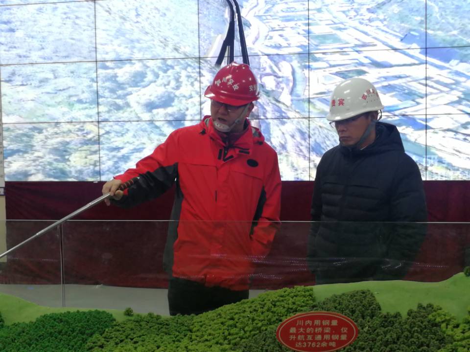 章总经理调研康新.jpg 章总经理调研康新.jpg