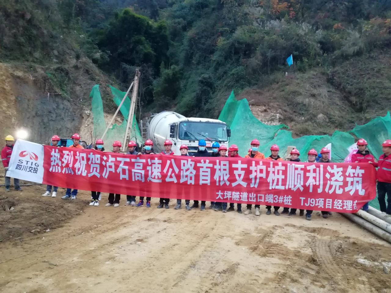 合影.jpg 合影.jpg