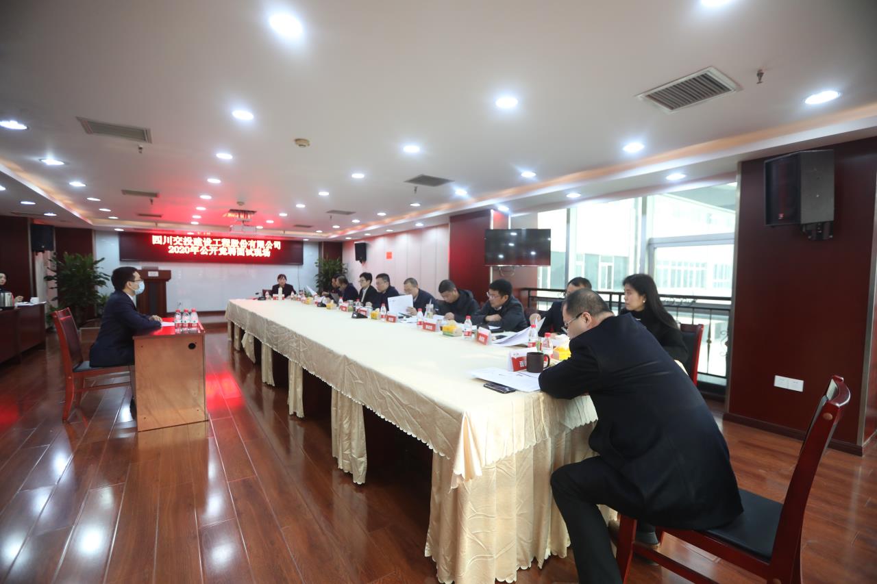 微信图片_20201221141236.jpg 微信图片_20201221141236.jpg