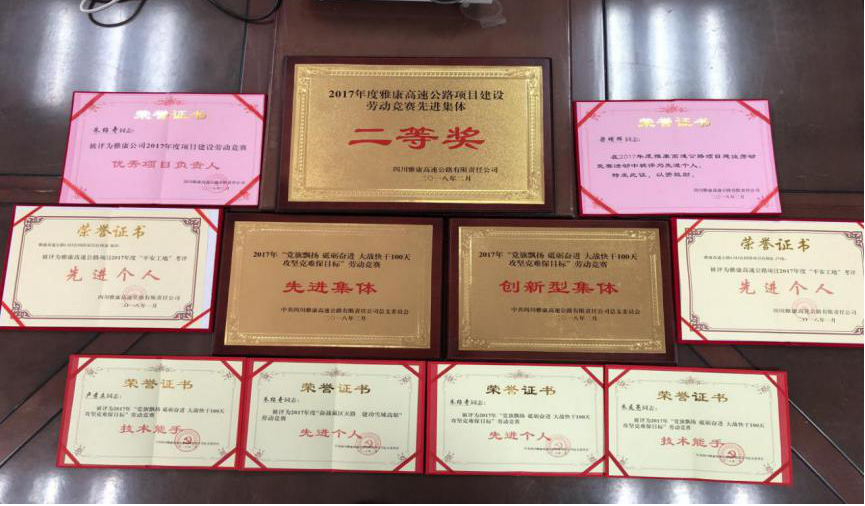 图片2.png 图片2.png