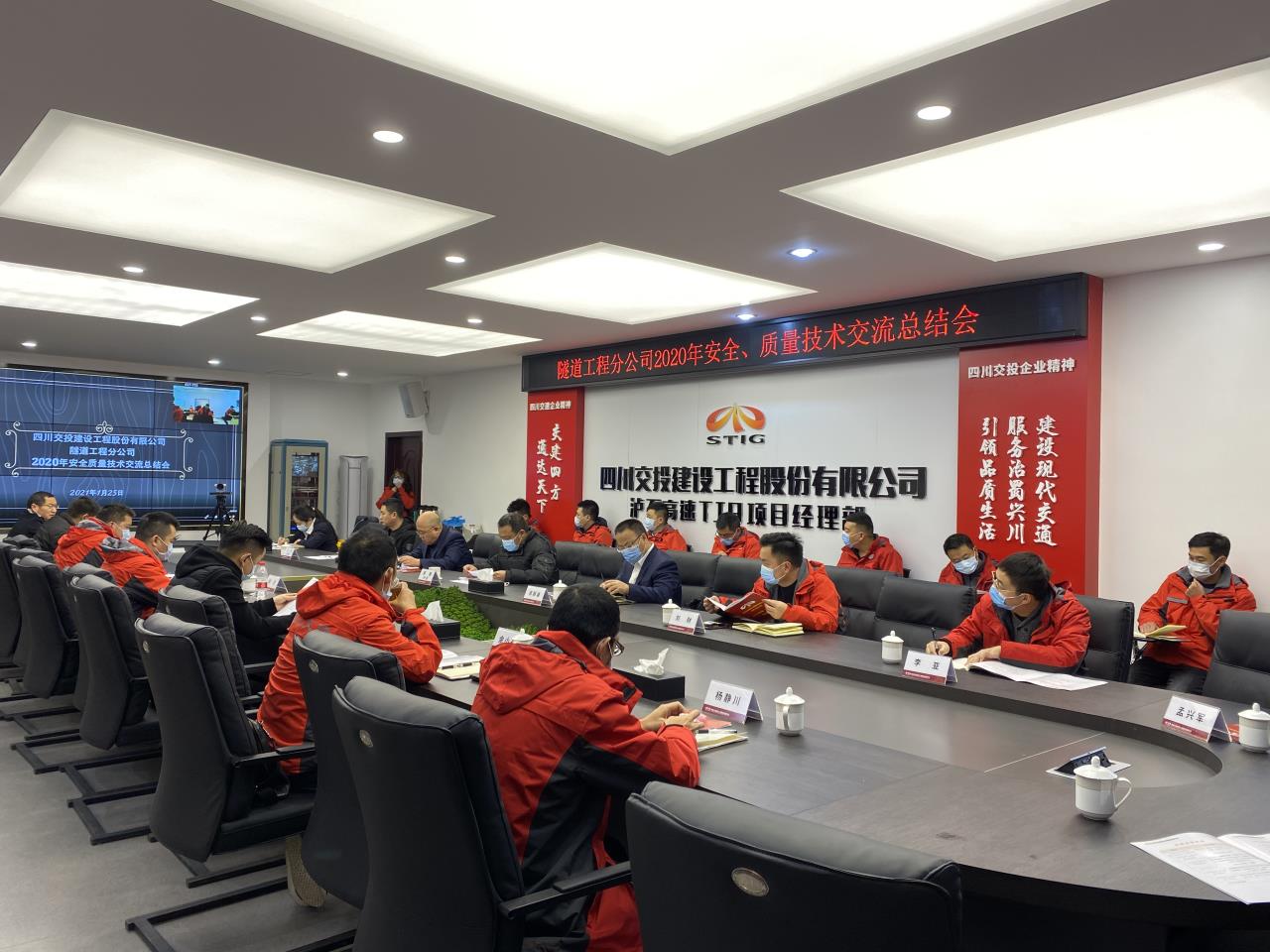 现场图片.jpg 现场图片.jpg