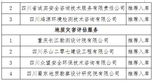 QQ截图20210201113743.jpg