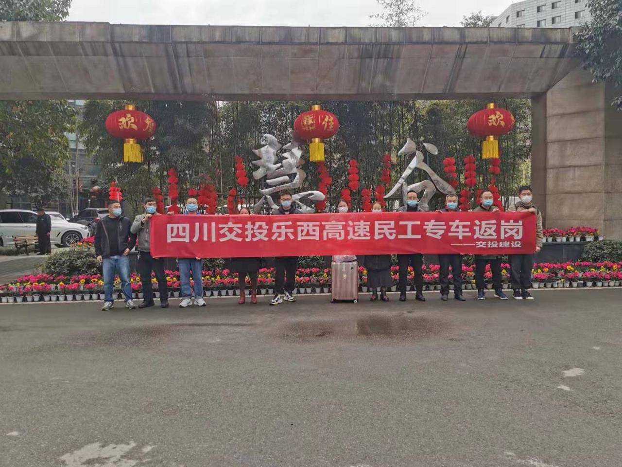 微信图片_20210218211551.jpg