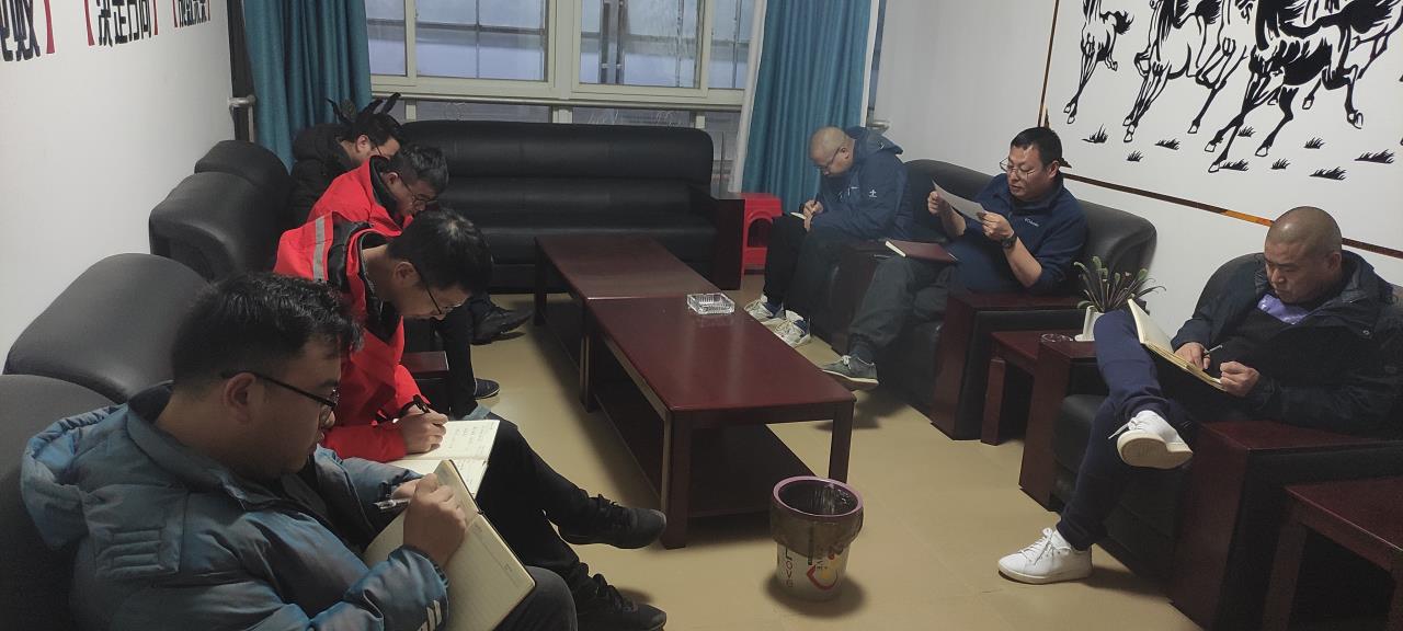 部署会.jpg 部署会.jpg